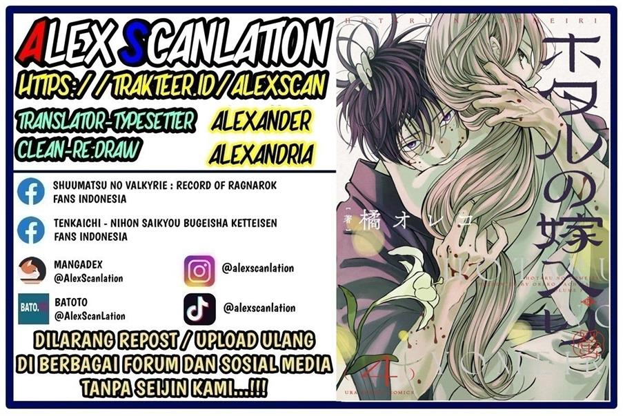 Hotaru no Yomeiri chapter 36, halaman 2