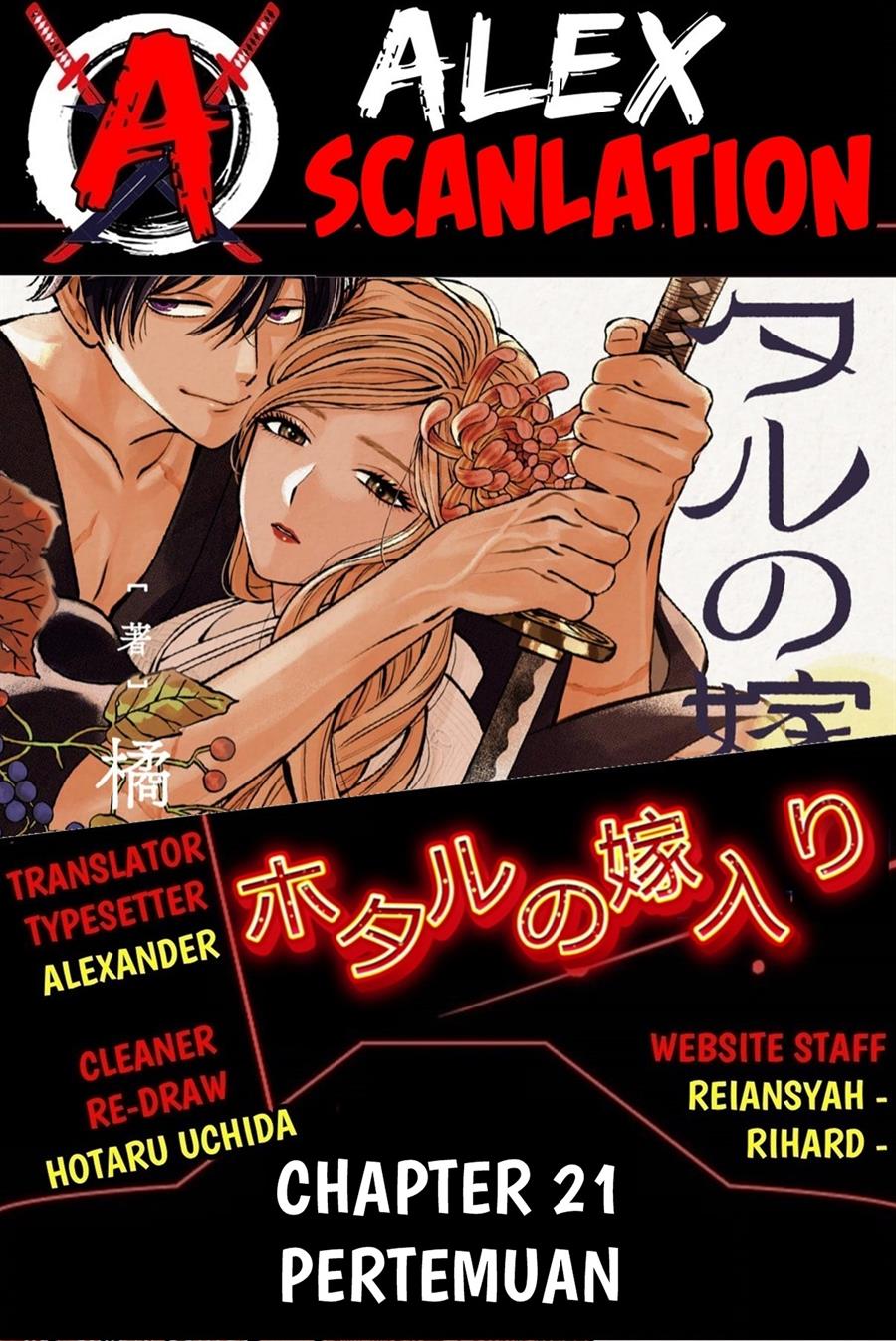 Hotaru no Yomeiri chapter 21, halaman 2