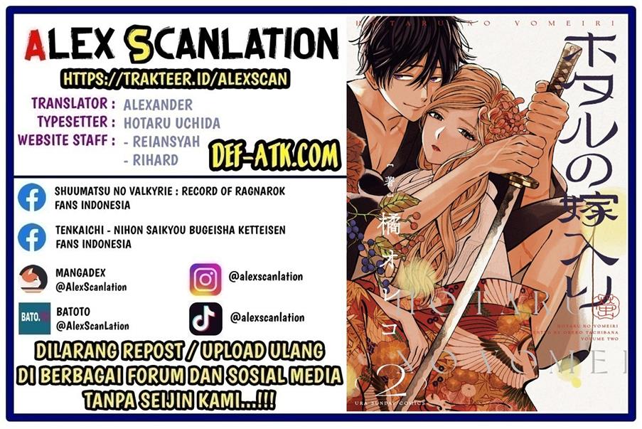 Hotaru no Yomeiri chapter 20, halaman 1
