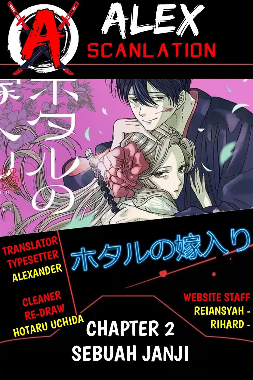Hotaru no Yomeiri chapter 2, halaman 1