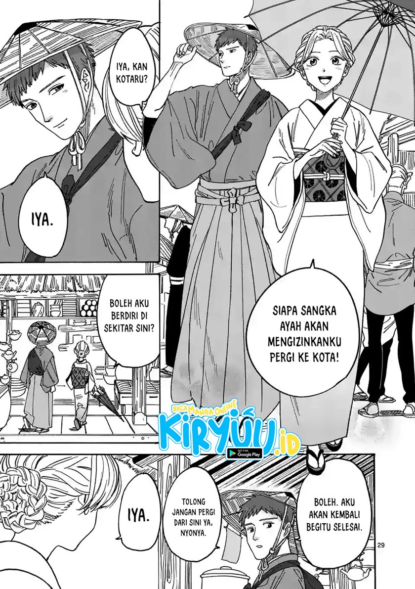 Hotaru no Yomeiri chapter 1.2, halaman 2