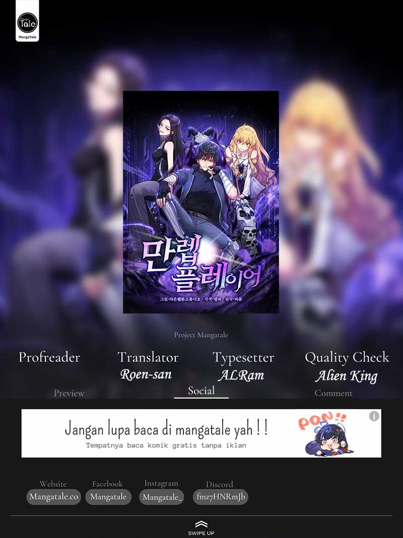 Max Level Player chapter 74, halaman 1