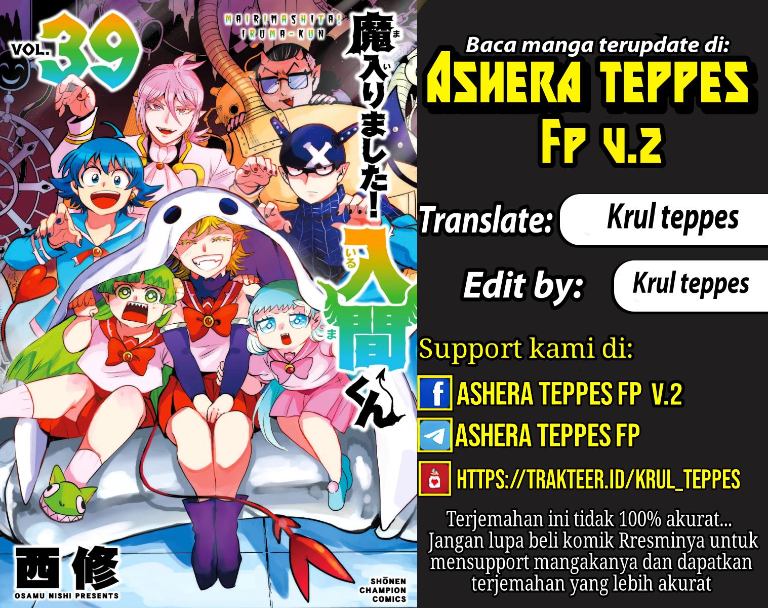 Mairimashita! Iruma-kun chapter 360, halaman 1