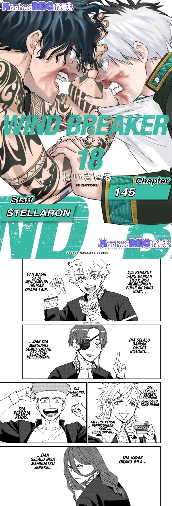 Wind Breaker (NII Satoru) chapter 145, halaman 1