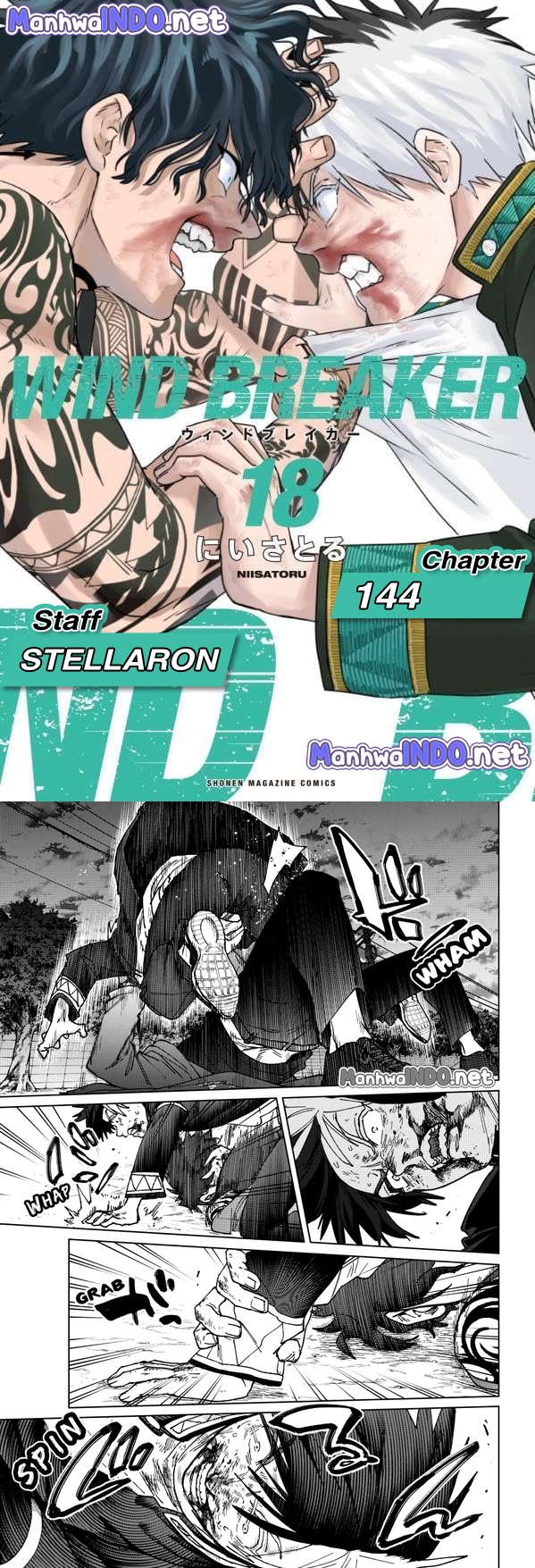 Wind Breaker (NII Satoru) chapter 144, halaman 1