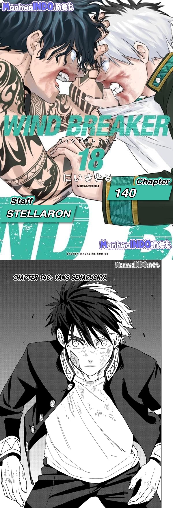 Wind Breaker (NII Satoru) chapter 140, halaman 1