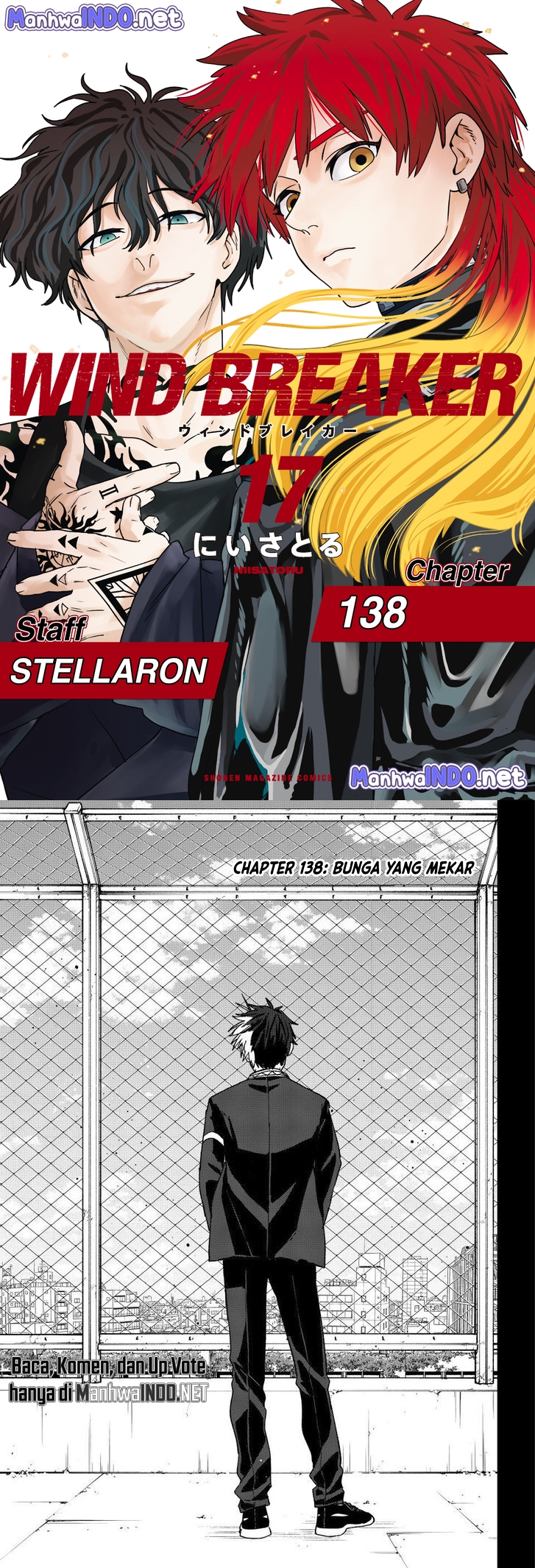 Wind Breaker (NII Satoru) chapter 138, halaman 1