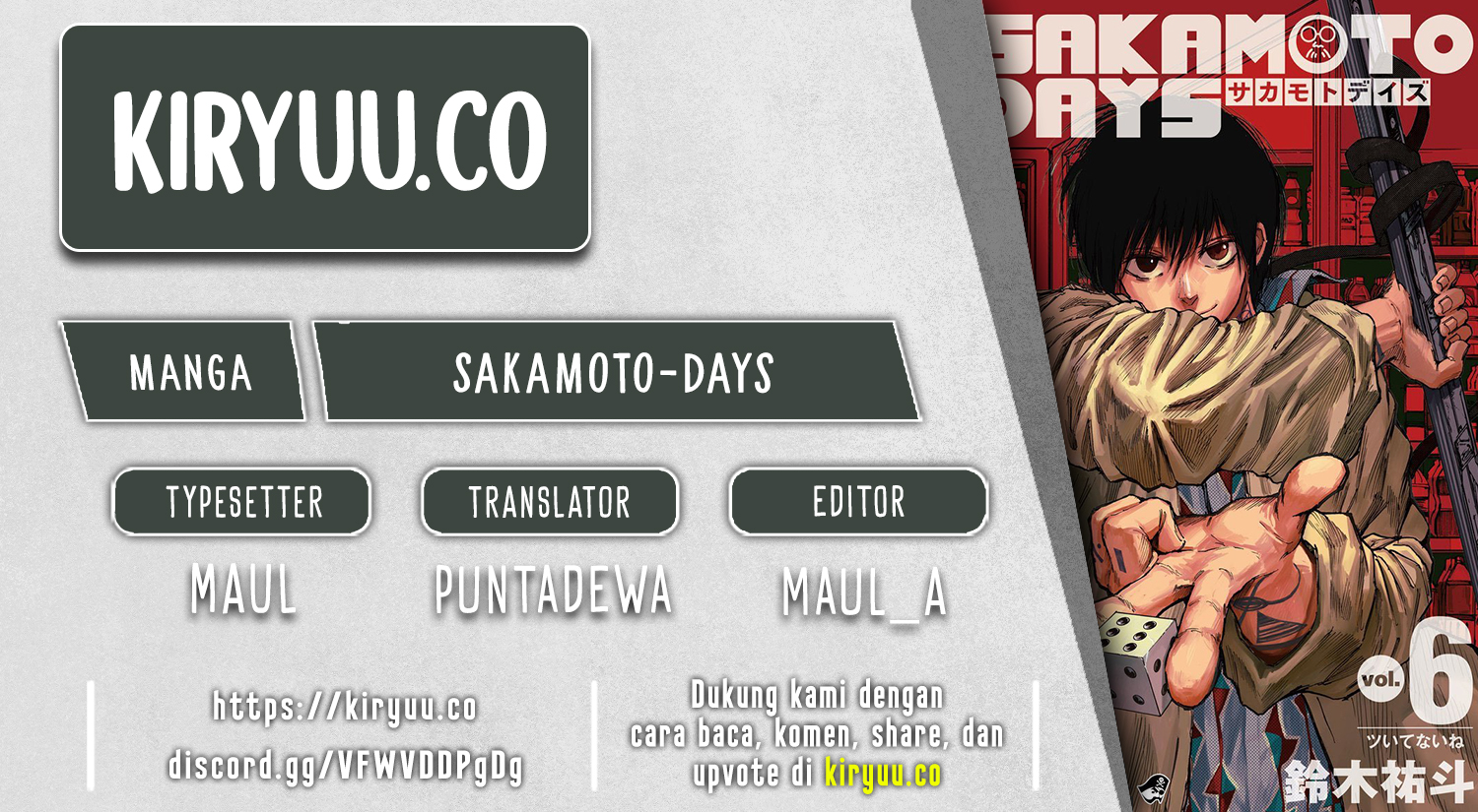 Sakamoto Days chapter 184, halaman 1