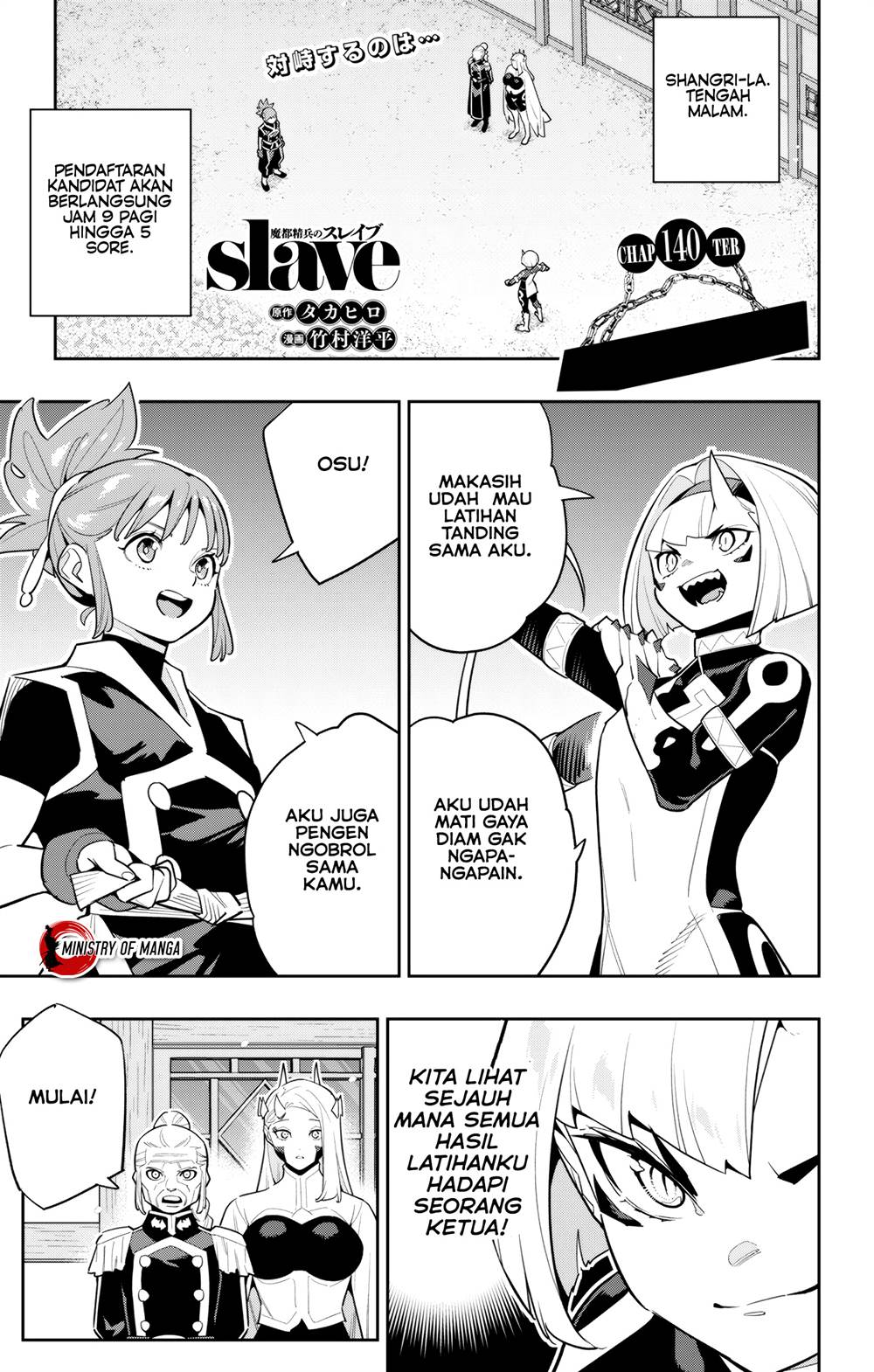 Mato Seihei no Slave chapter 140, halaman 2