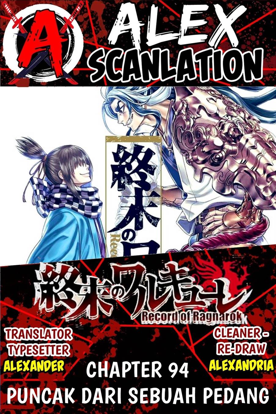 Shuumatsu no Valkyrie chapter 94, halaman 2