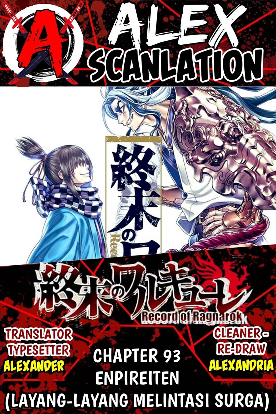 Shuumatsu no Valkyrie chapter 93, halaman 2