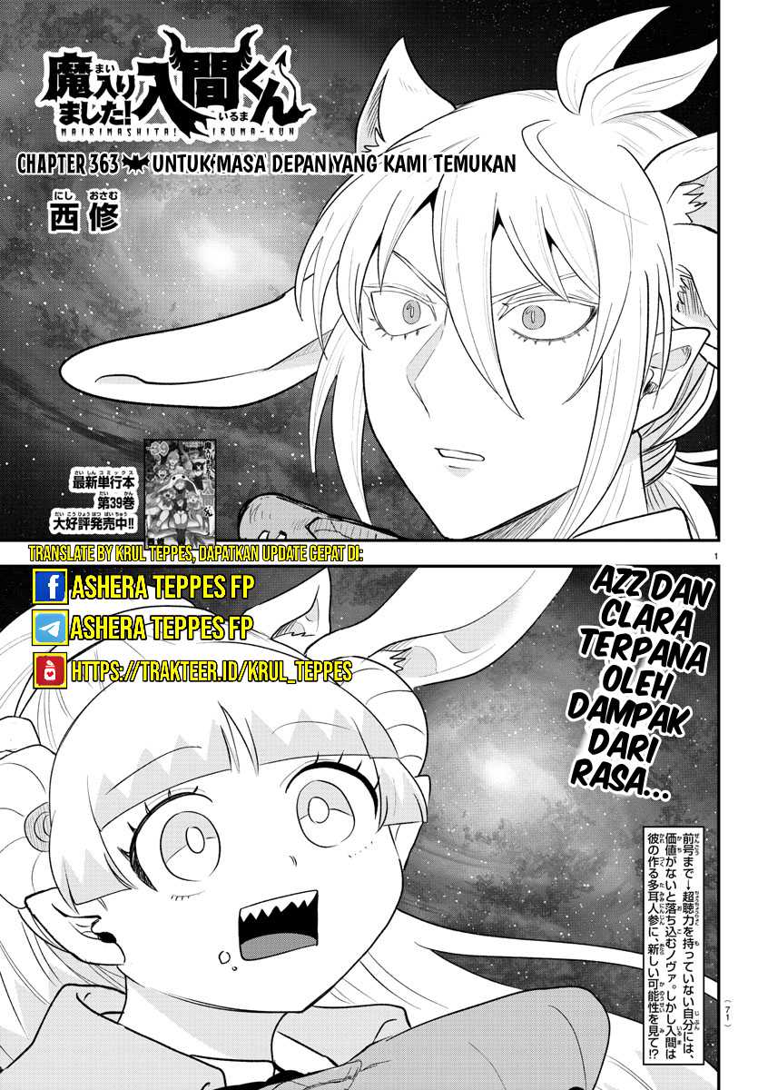 Mairimashita! Iruma-kun chapter 363, halaman 2