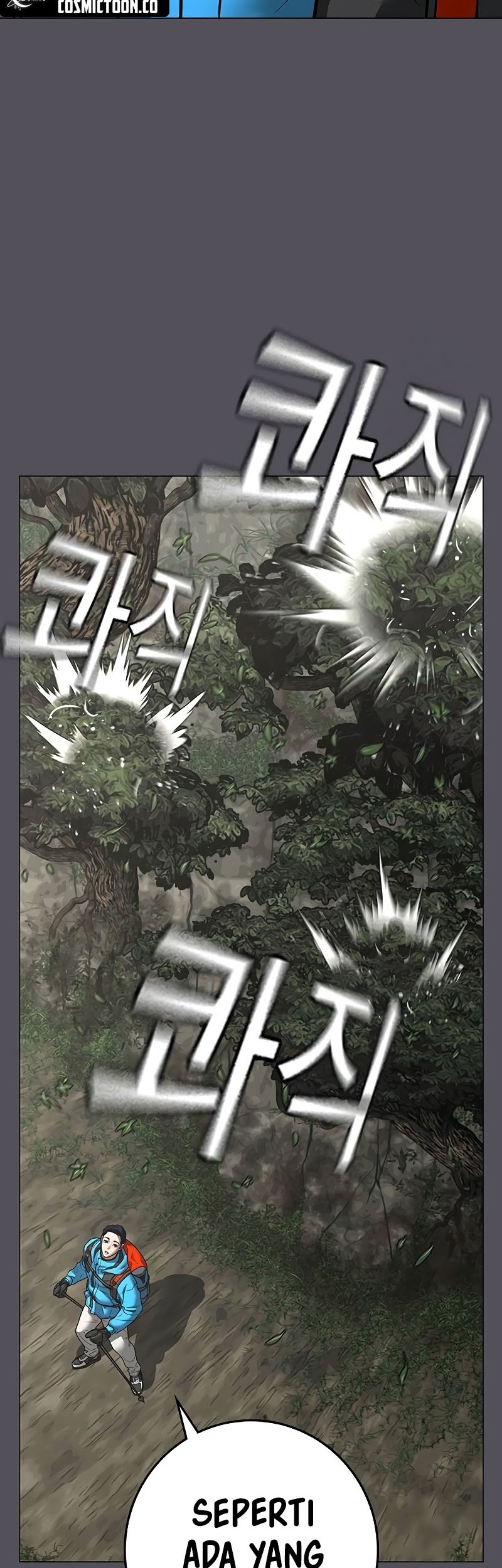 Reality Quest chapter 139, halaman 5