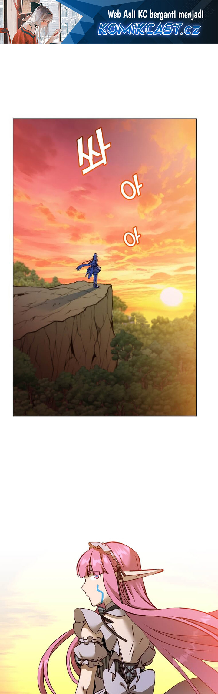 The MAX leveled hero will return! chapter 183, halaman 2