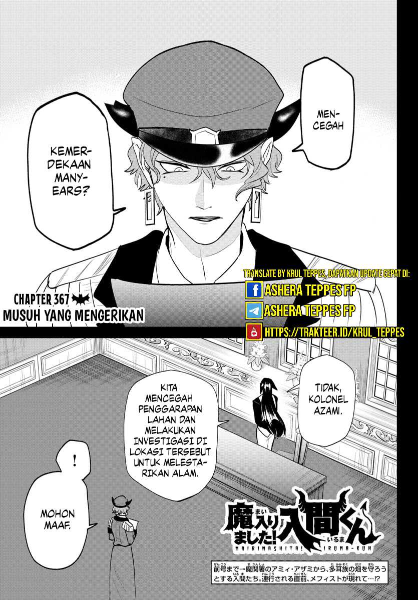 Mairimashita! Iruma-kun chapter 367, halaman 2