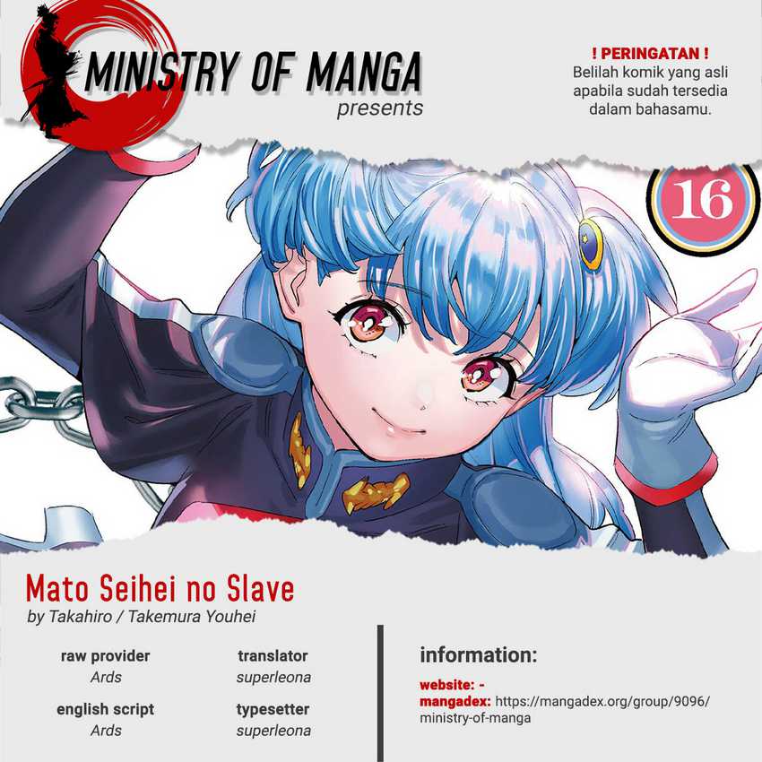 Mato Seihei no Slave chapter 142, halaman 1
