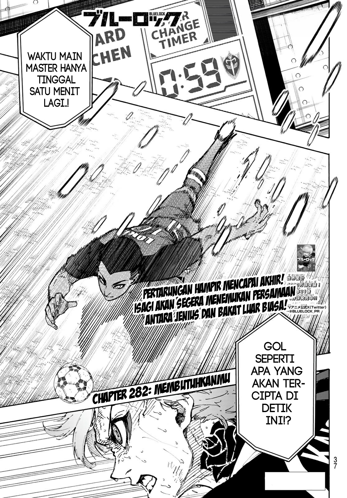 Blue Lock chapter 282, halaman 1
