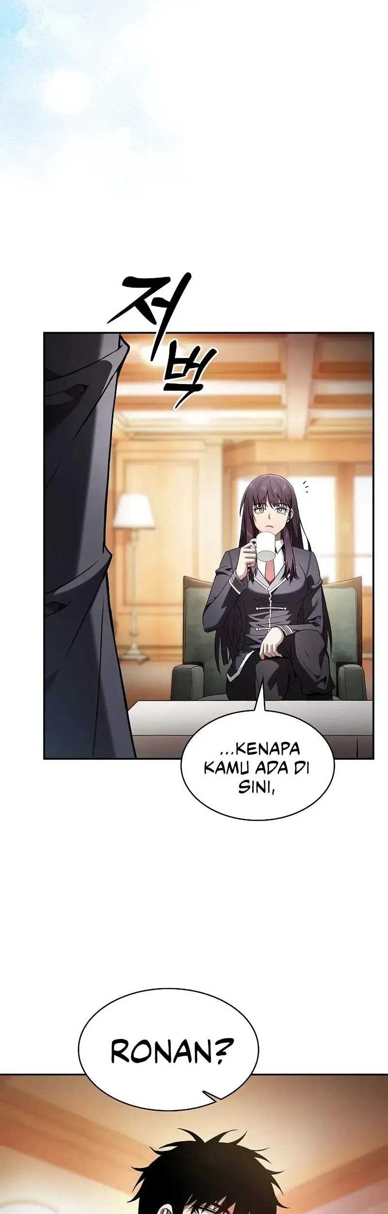 Academy’s Genius Swordmaster chapter 76, halaman 4