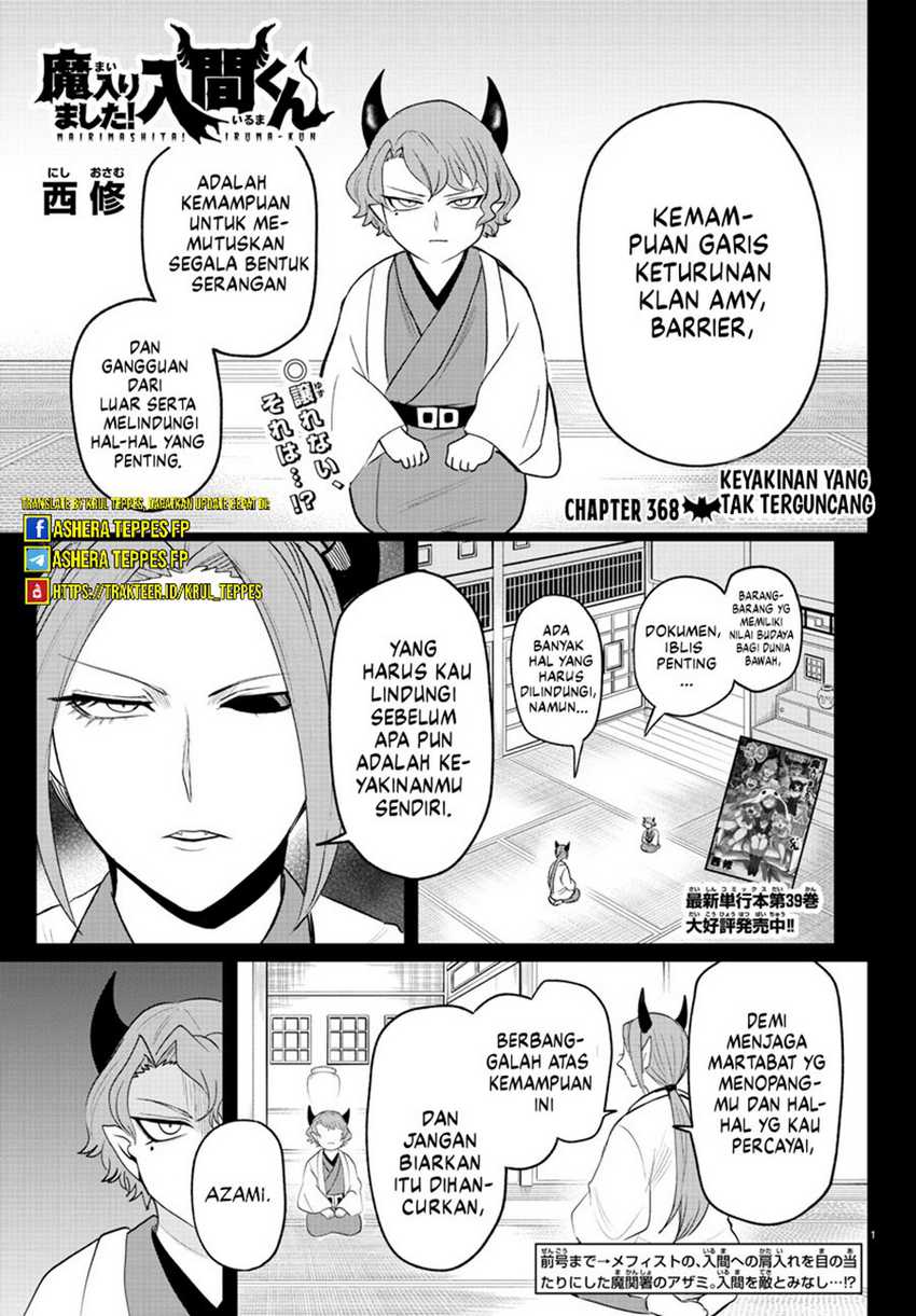 Mairimashita! Iruma-kun chapter 368, halaman 2