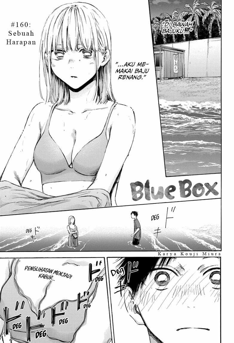 Ao no Hako chapter 160, halaman 2