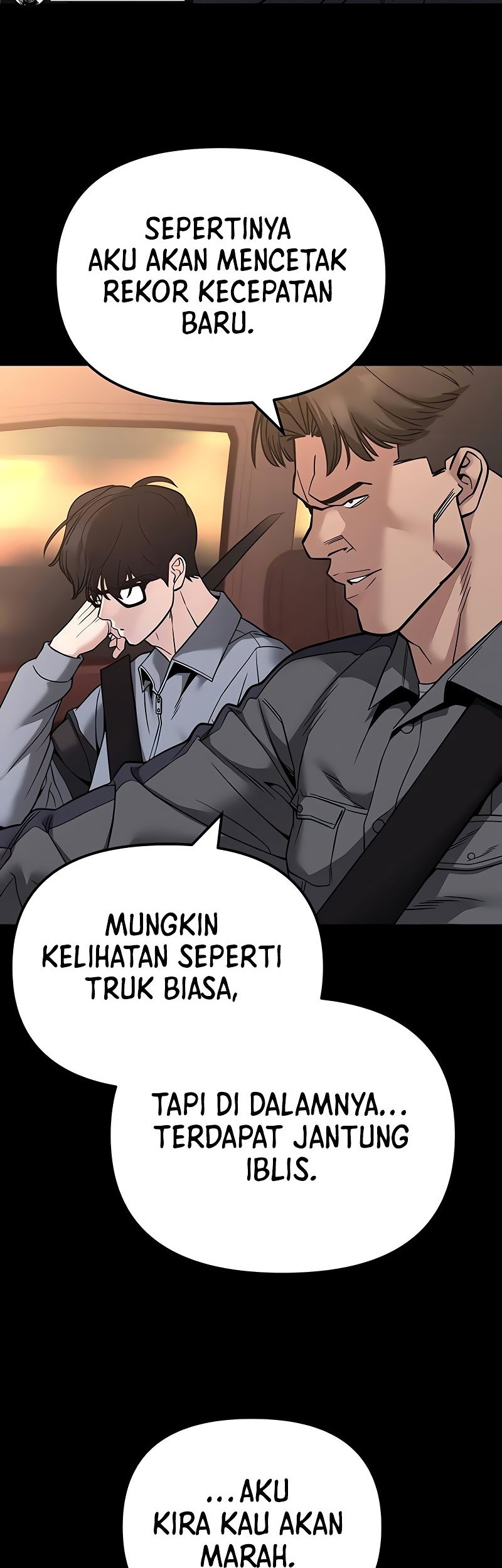 The Bully In Charge chapter 117, halaman 5