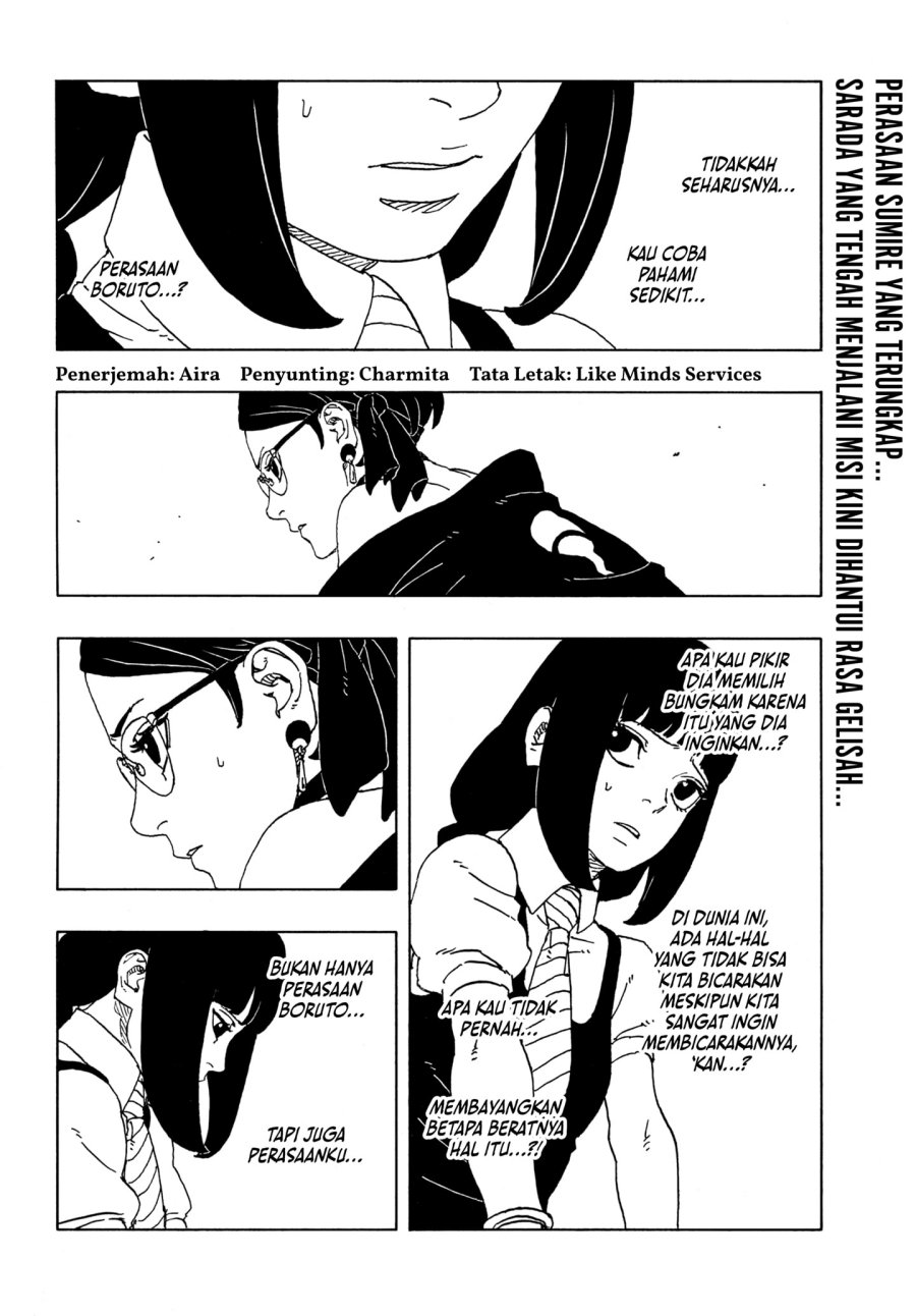 Boruto Two Blue Vortex chapter 17, halaman 2