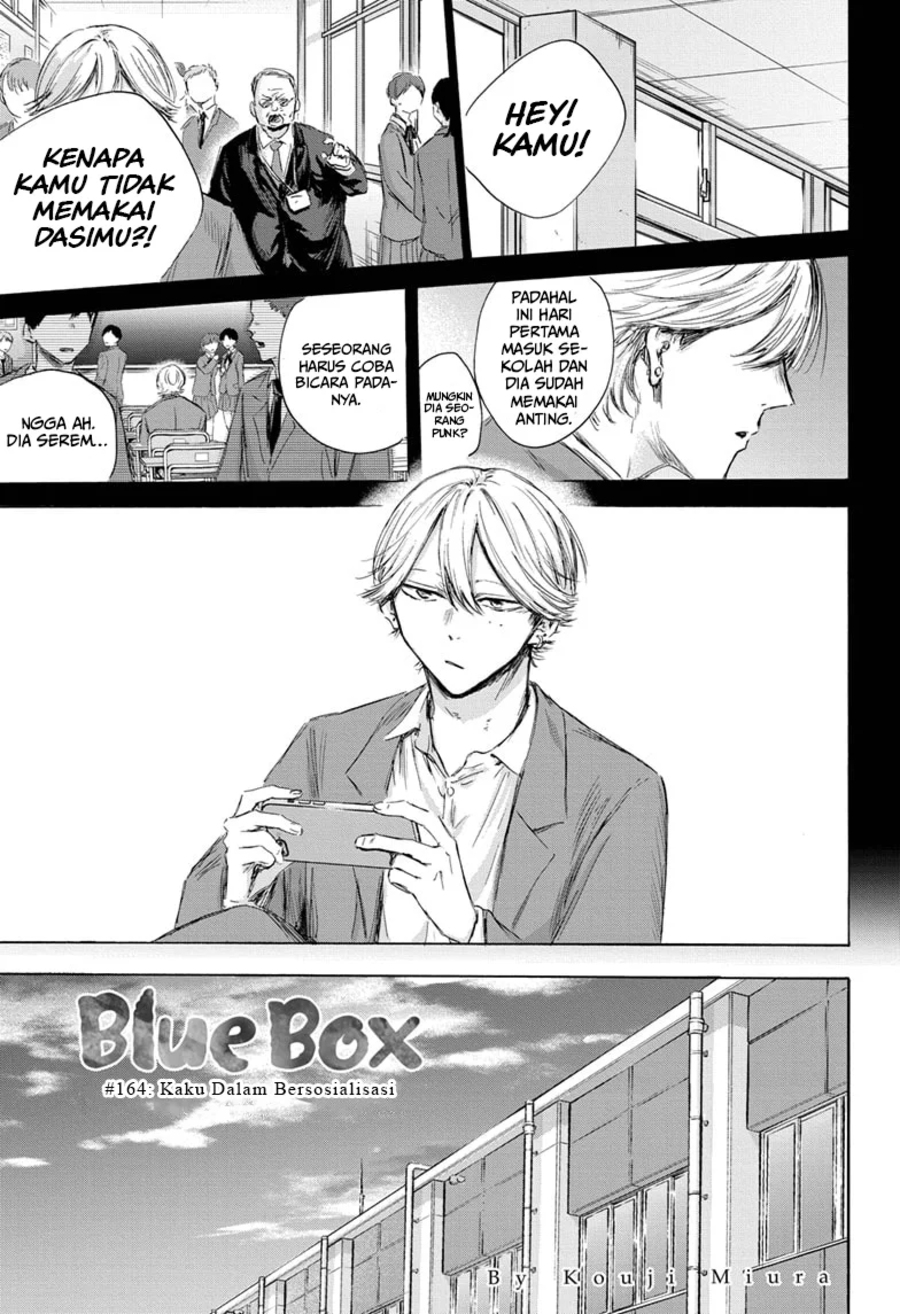 Ao no Hako chapter 164, halaman 2