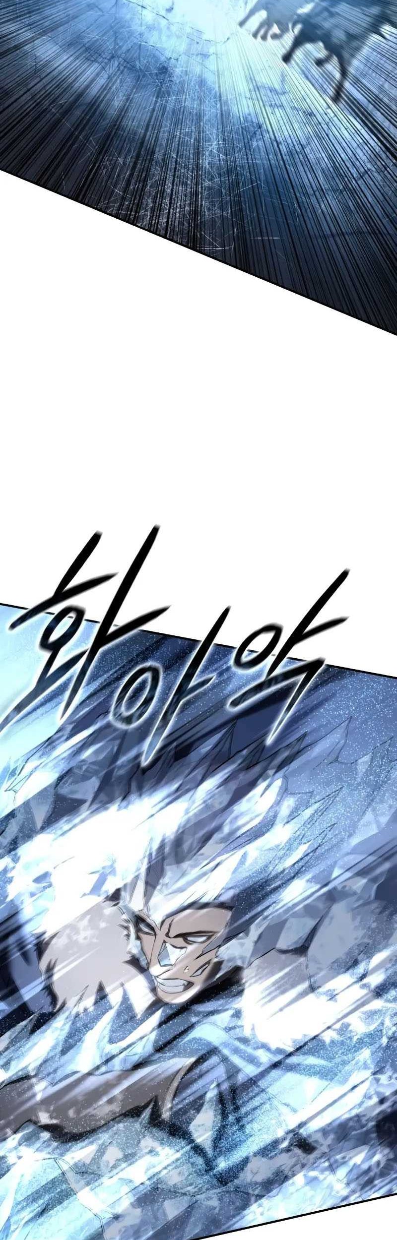 Star-Embracing Swordmaster chapter 72, halaman 3