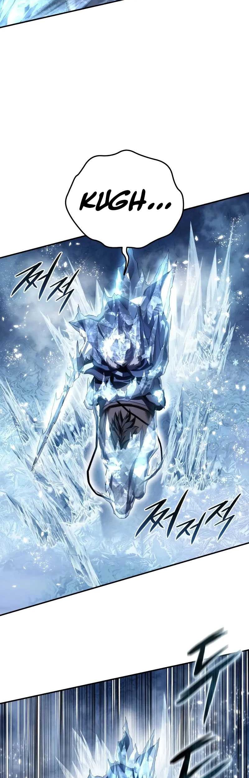 Star-Embracing Swordmaster chapter 72, halaman 4