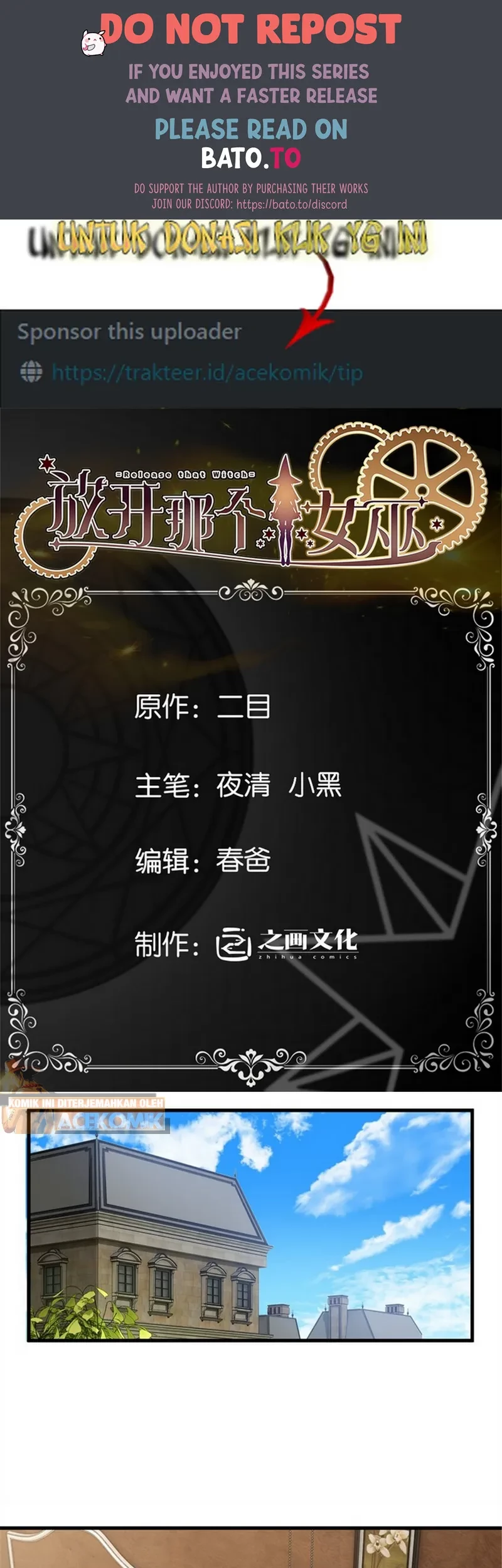 Release That Witch chapter 491, halaman 1