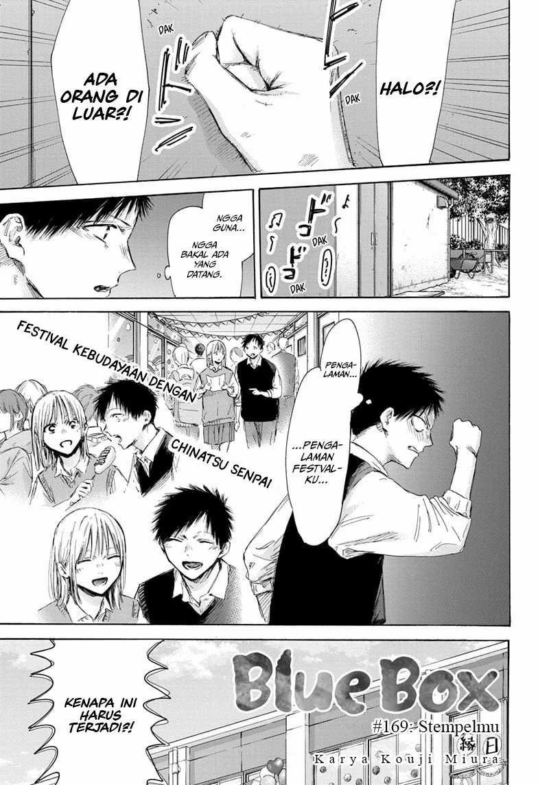 Ao no Hako chapter 169, halaman 2