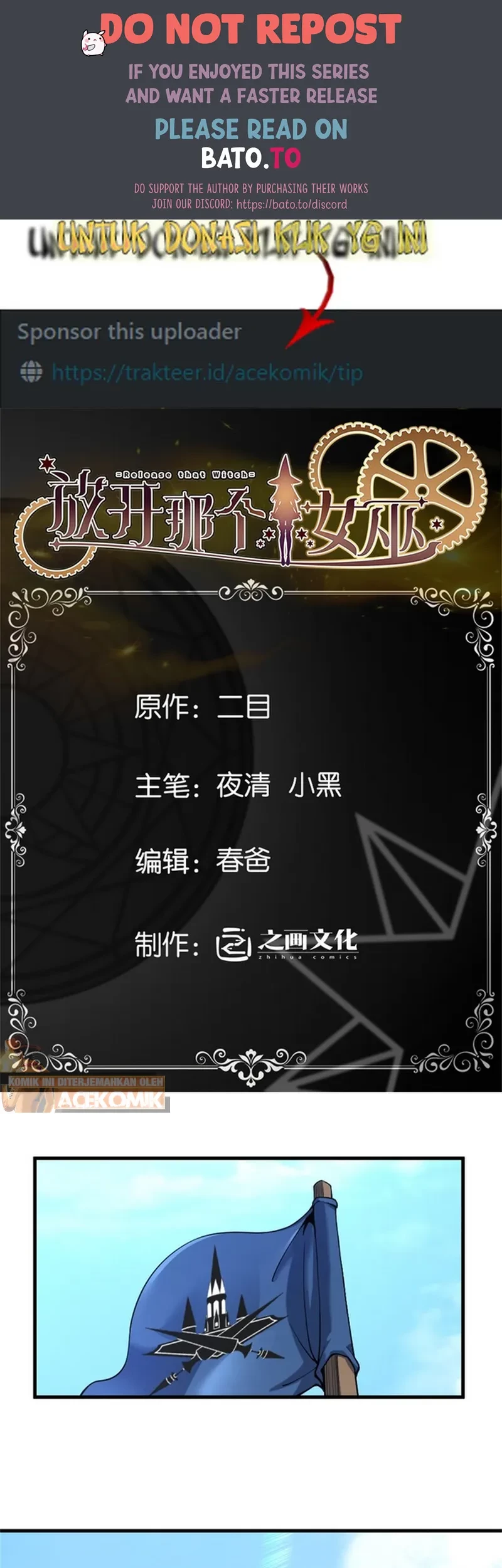 Release That Witch chapter 506, halaman 1
