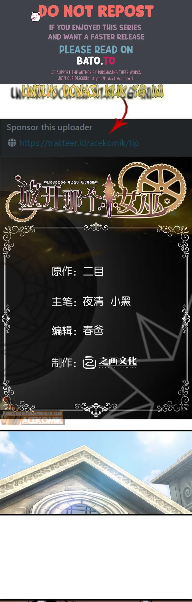 Release That Witch chapter 505, halaman 1