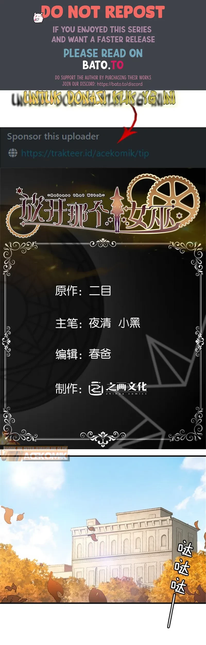 Release That Witch chapter 501, halaman 1