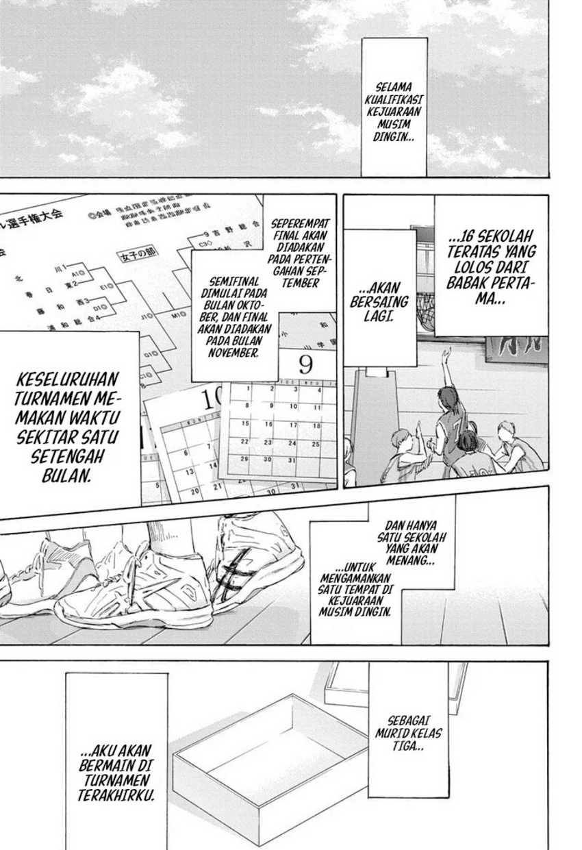 Ao no Hako chapter 172, halaman 2