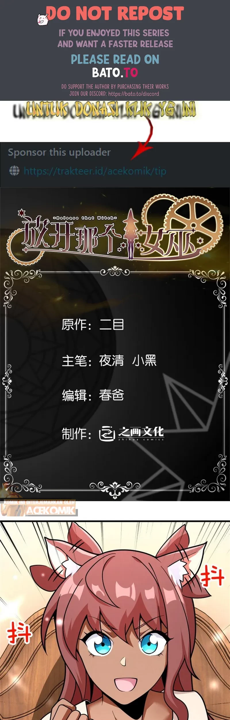 Release That Witch chapter 537, halaman 1