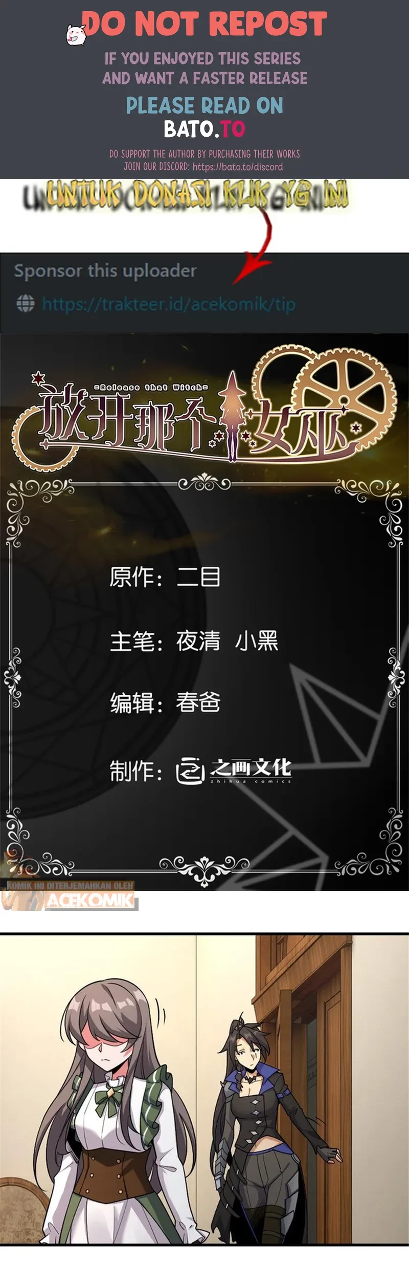 Release That Witch chapter 536, halaman 1