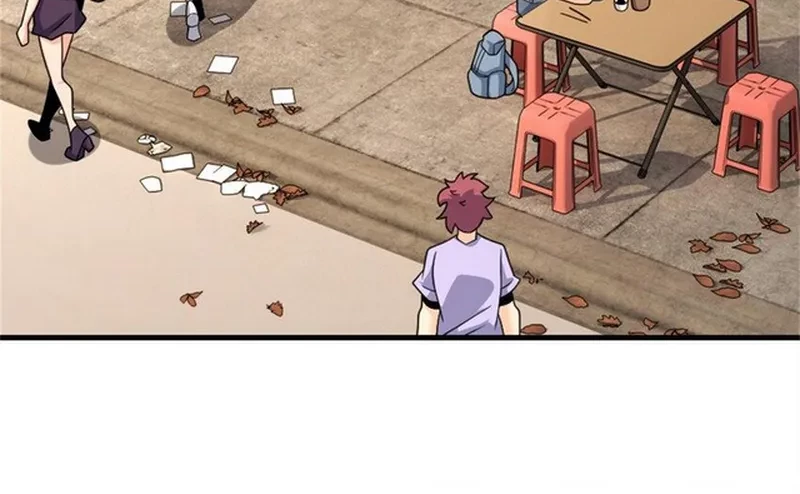 Release That Witch chapter 531, halaman 2
