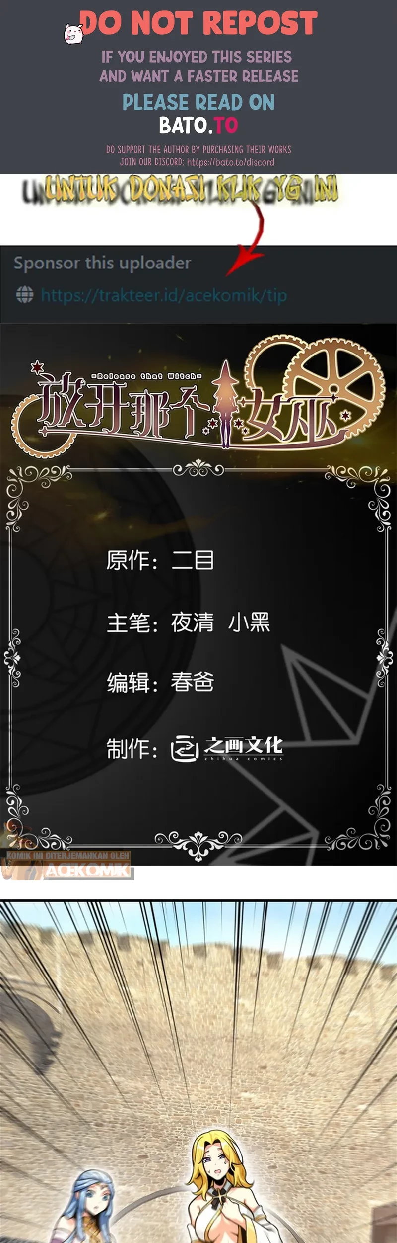 Release That Witch chapter 521, halaman 1