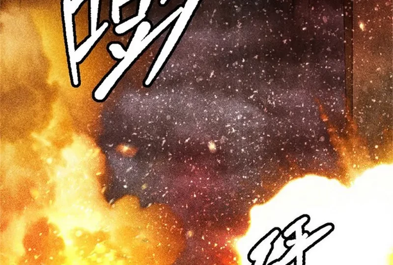 Release That Witch chapter 520, halaman 2