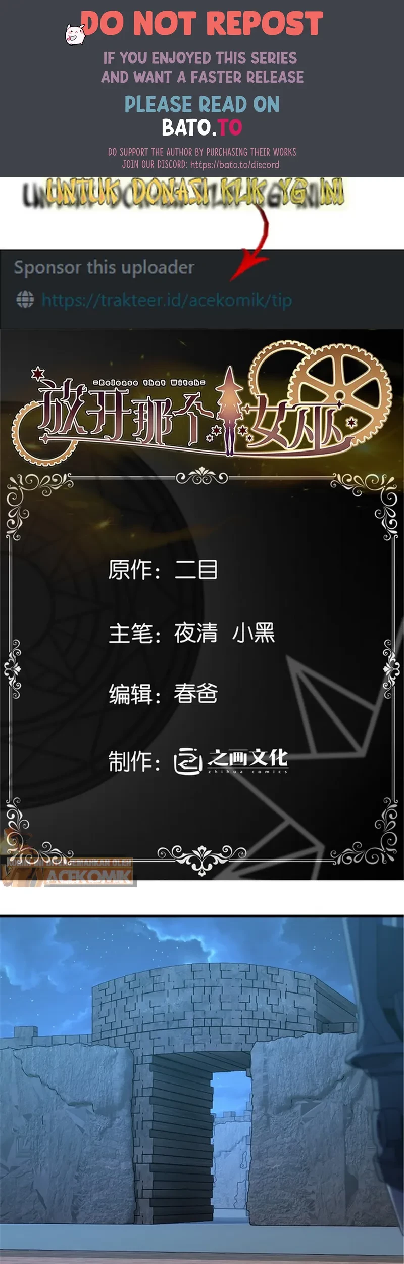 Release That Witch chapter 511, halaman 1