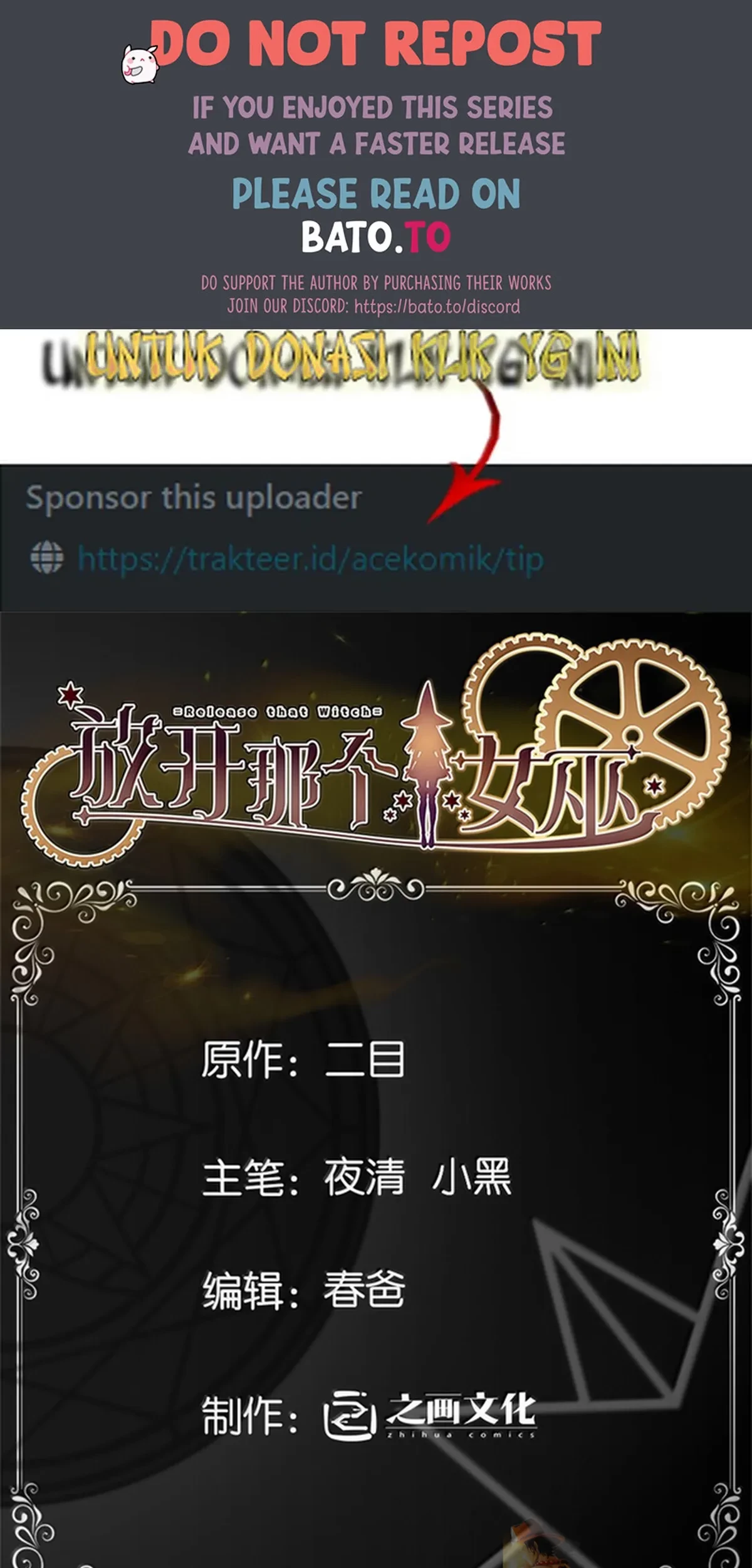 Release That Witch chapter 615, halaman 1