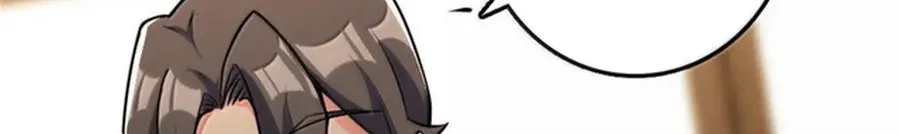 Release That Witch chapter 608, halaman 3