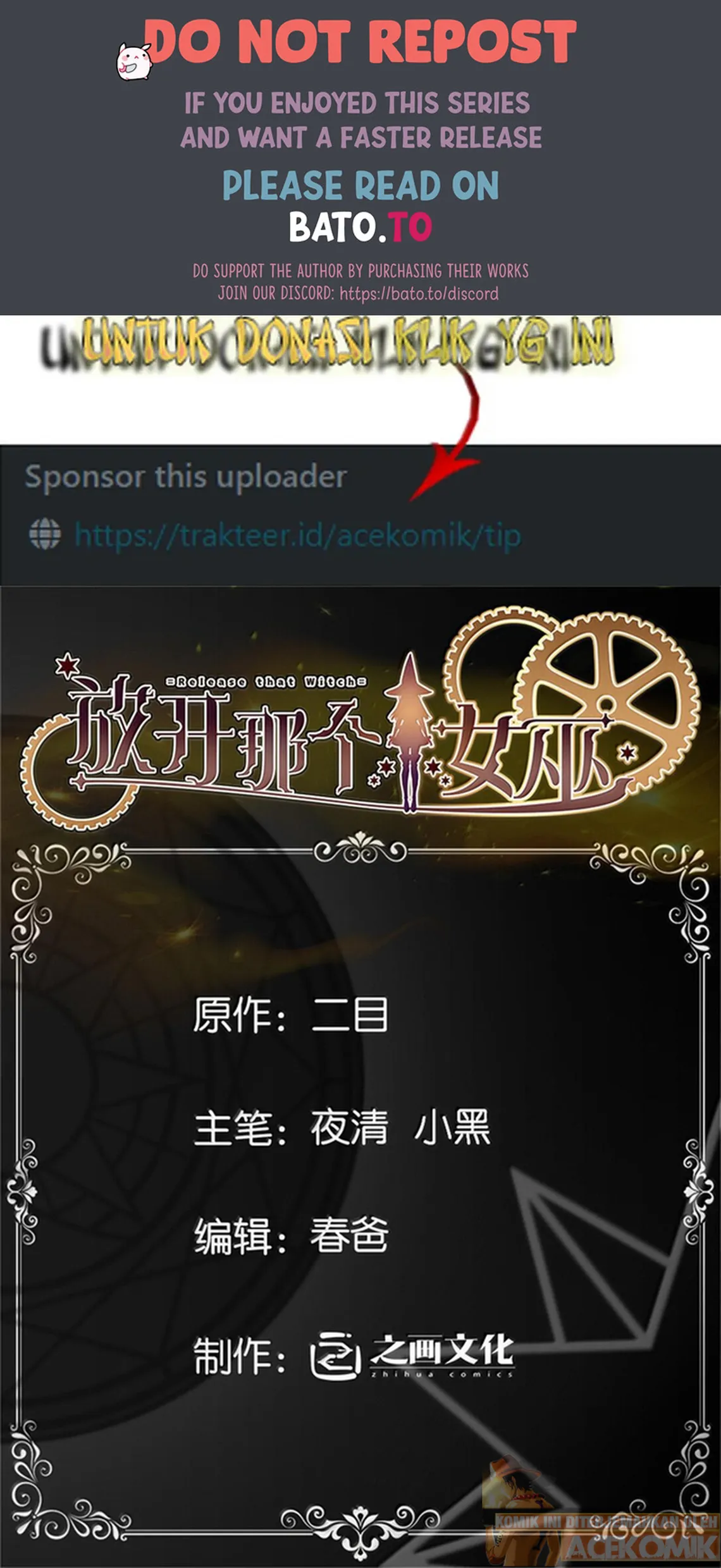 Release That Witch chapter 587, halaman 1