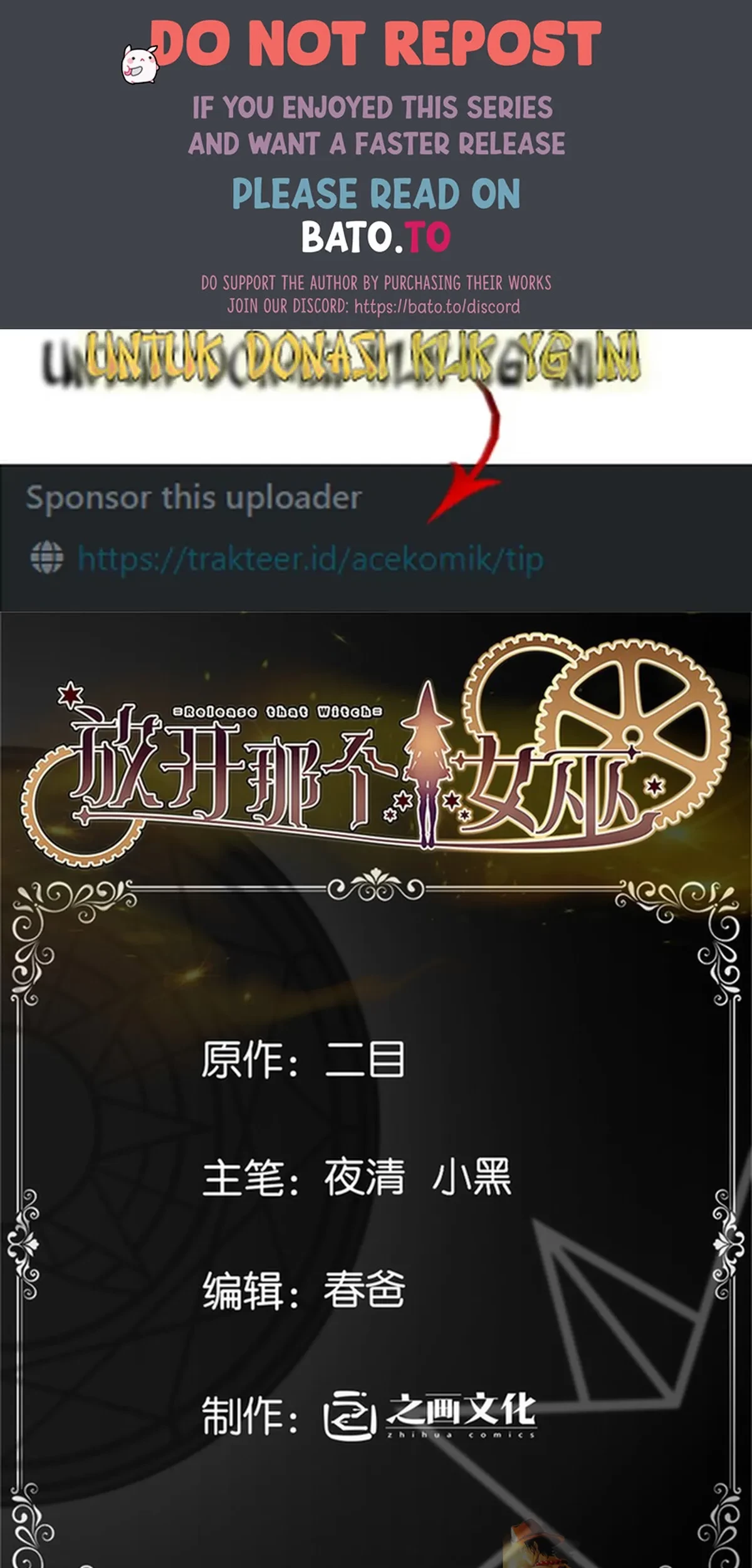 Release That Witch chapter 583, halaman 1