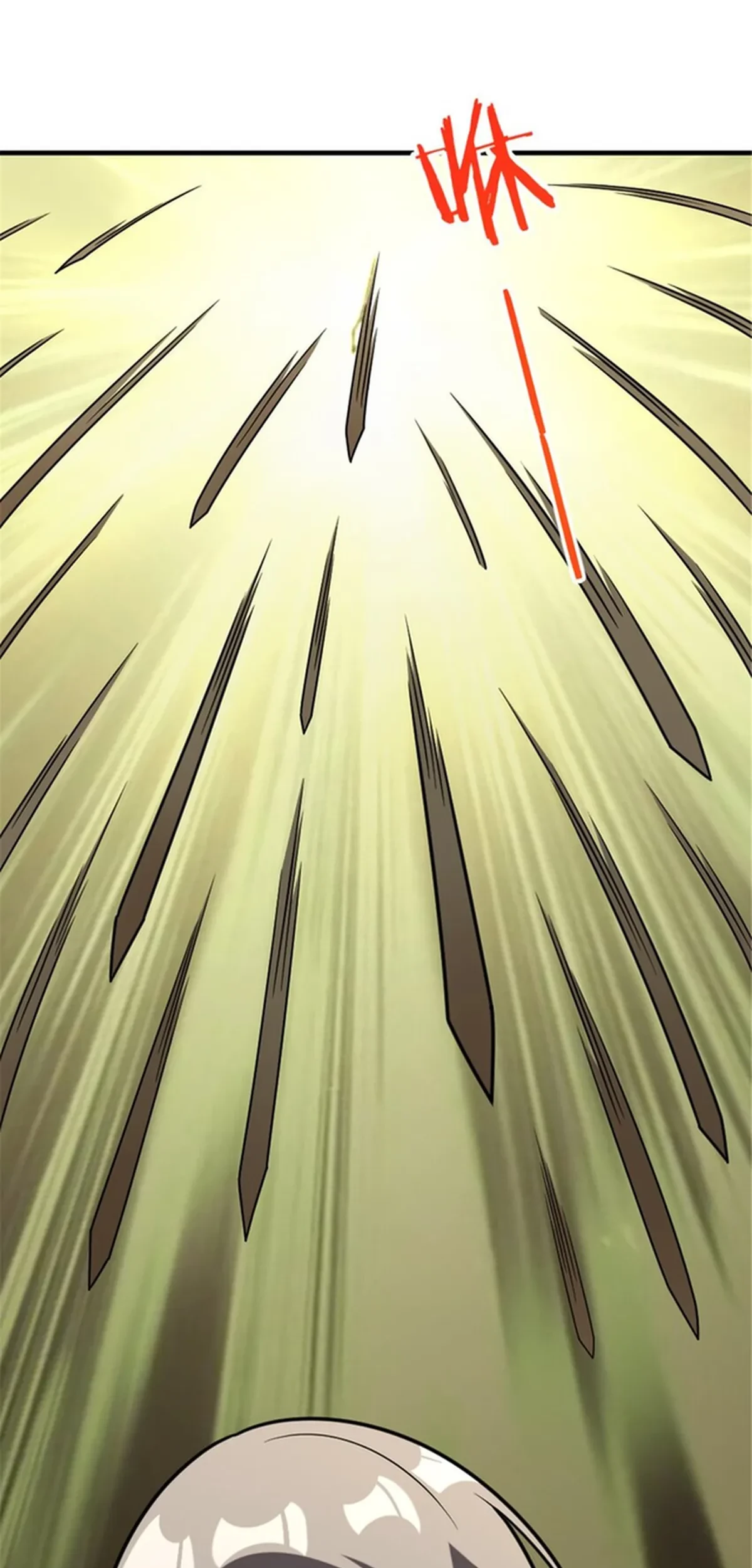 Release That Witch chapter 583, halaman 3