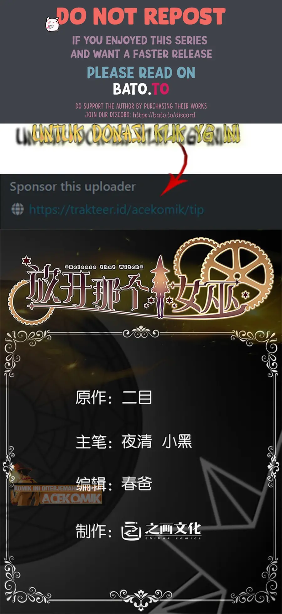 Release That Witch chapter 618, halaman 1
