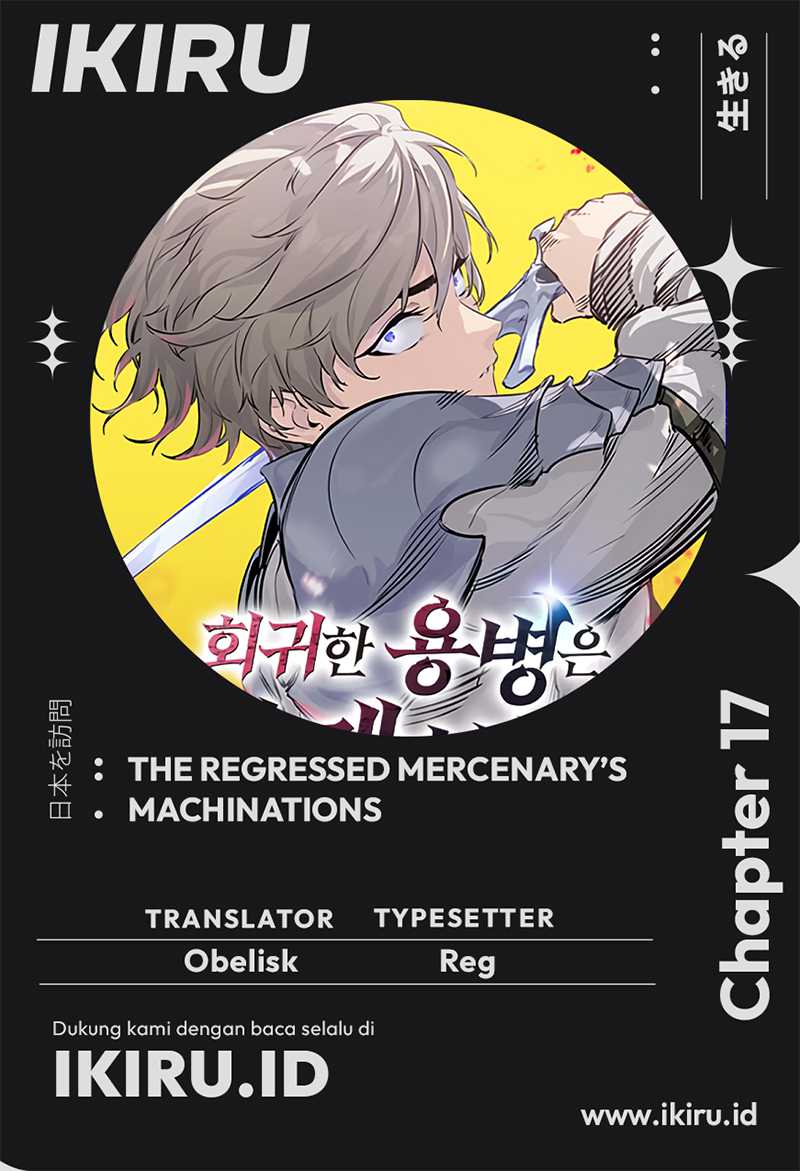 The Regressed Mercenary’s Machinations chapter 17, halaman 1