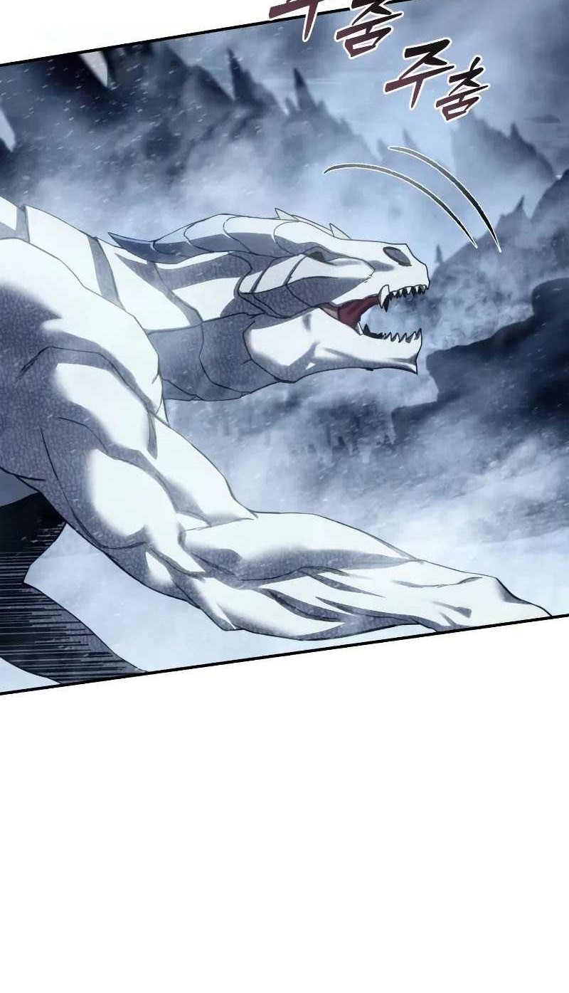 Star-Embracing Swordmaster chapter 73, halaman 5