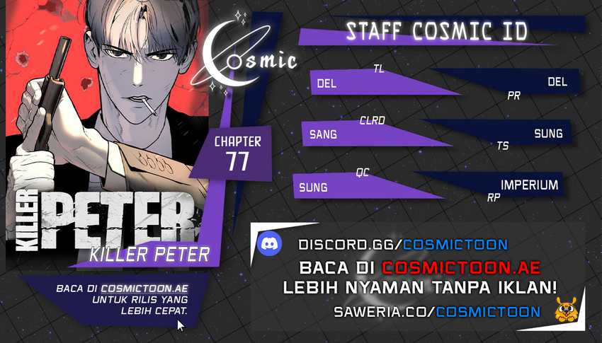 Killer Peter chapter 77, halaman 1